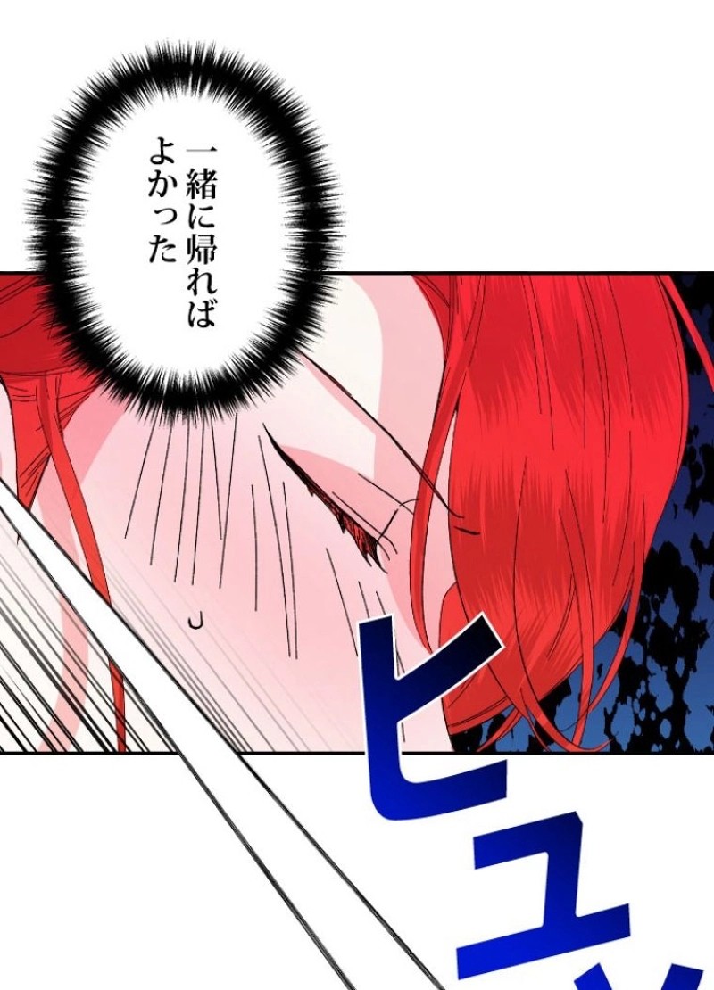 P67