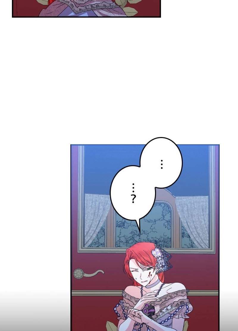 P69