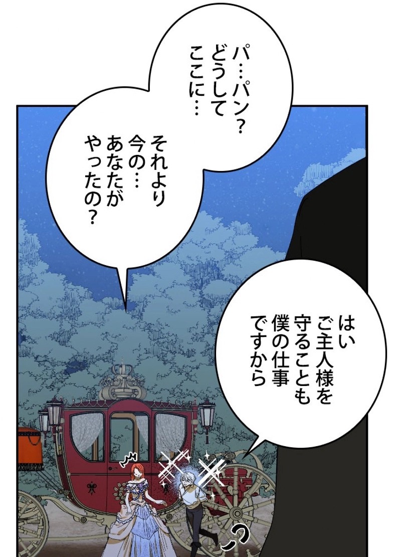 P78