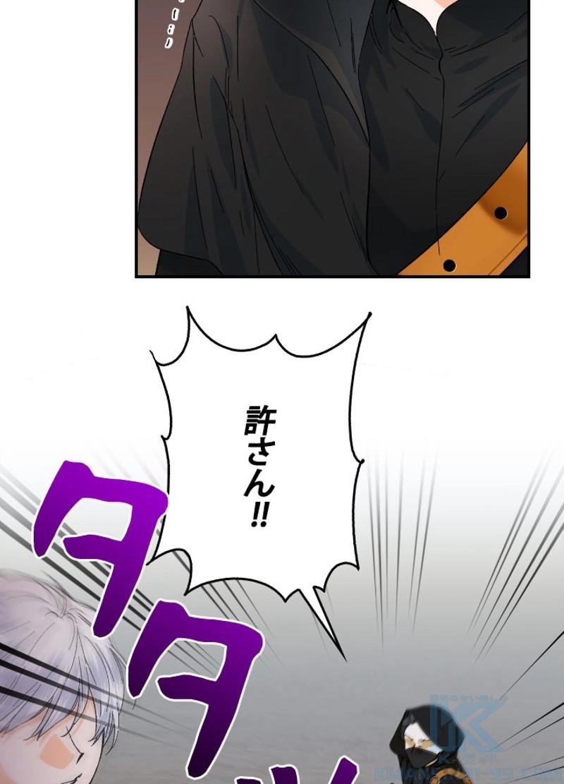 P80