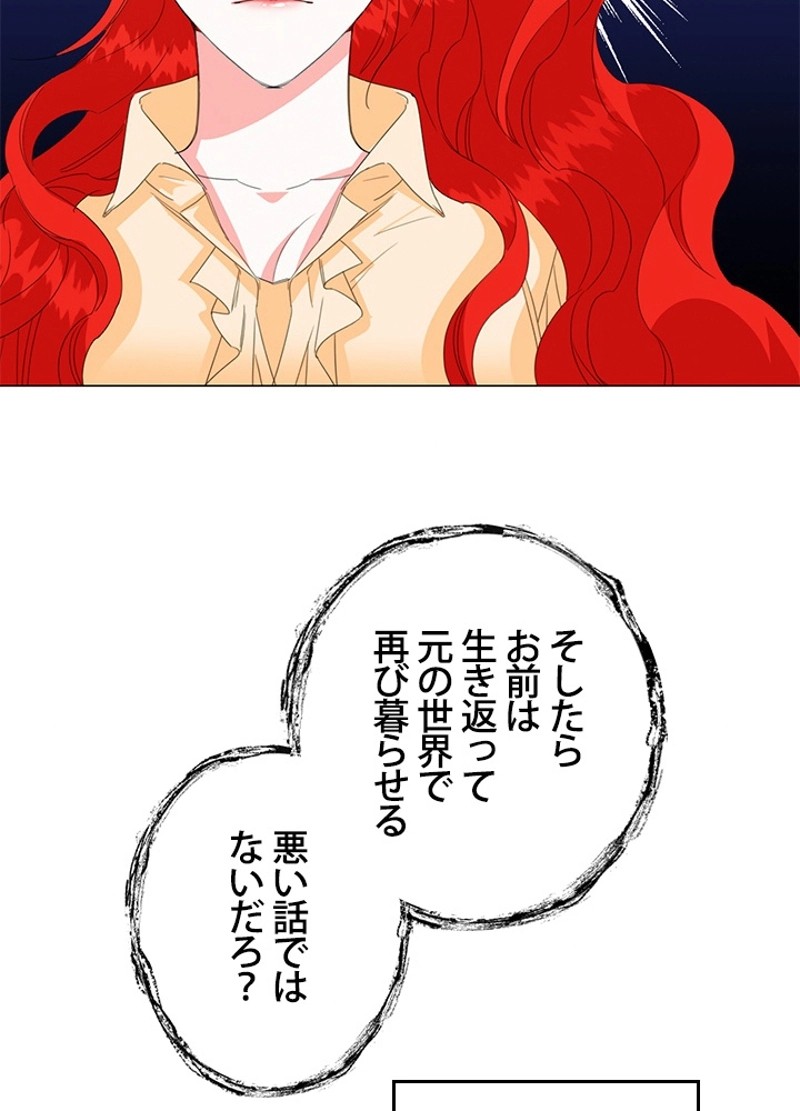 P38