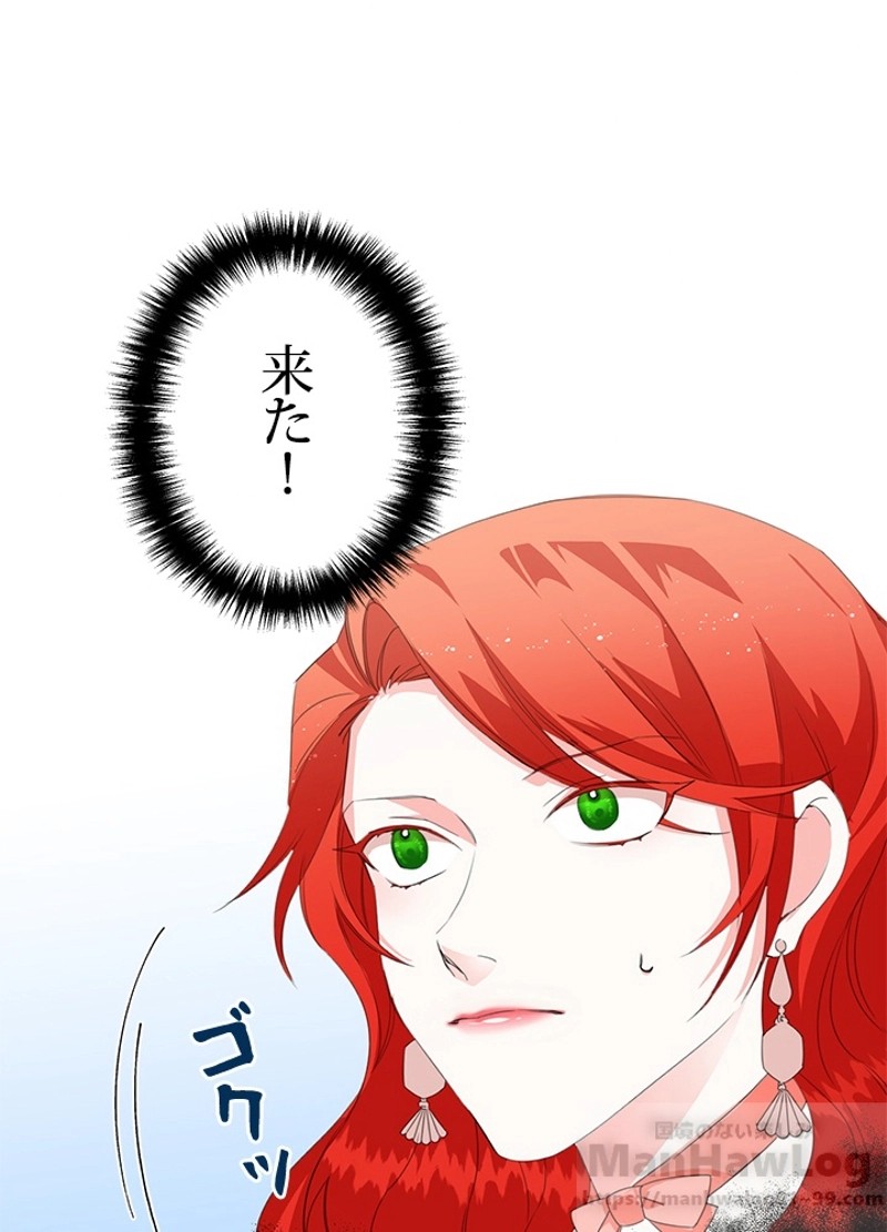 P52