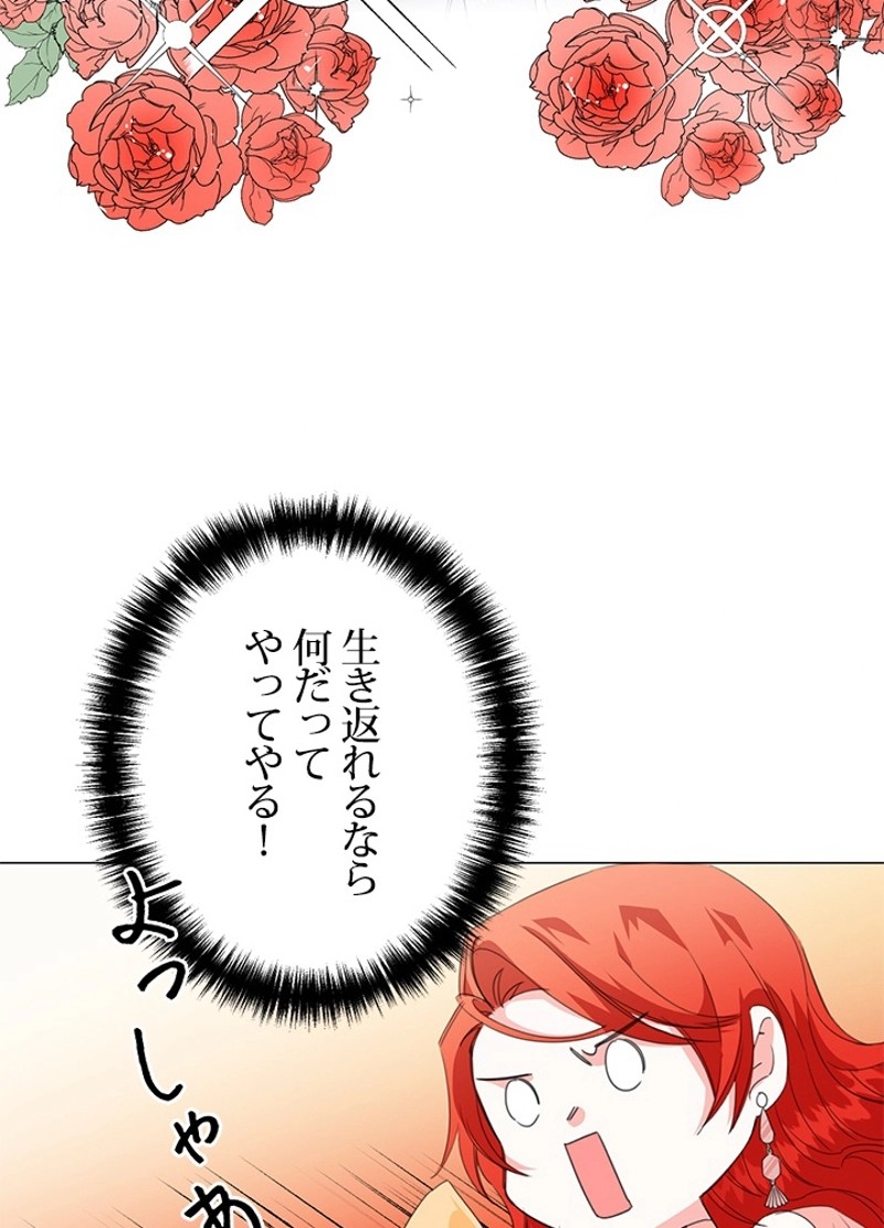 P57