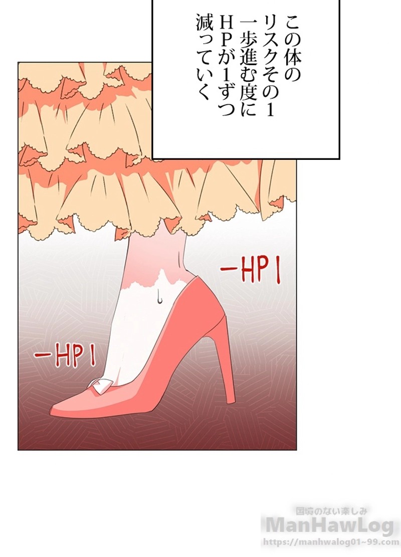 P64