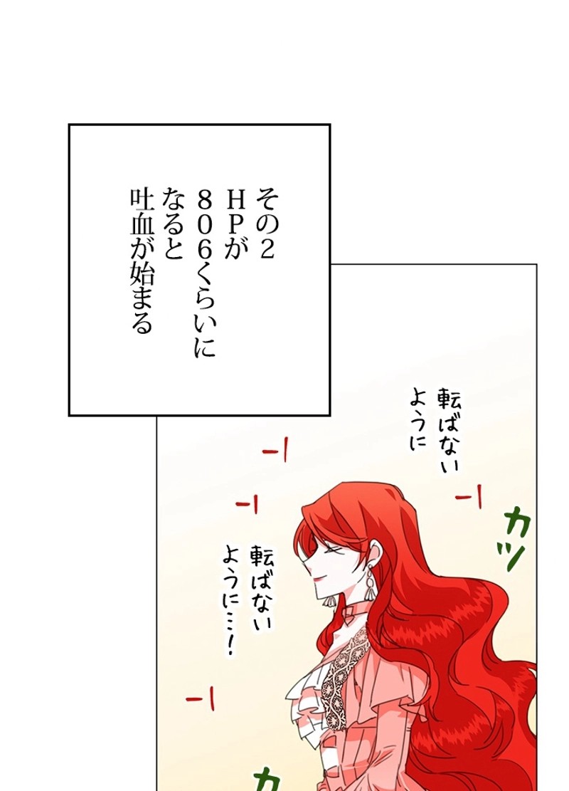 P65