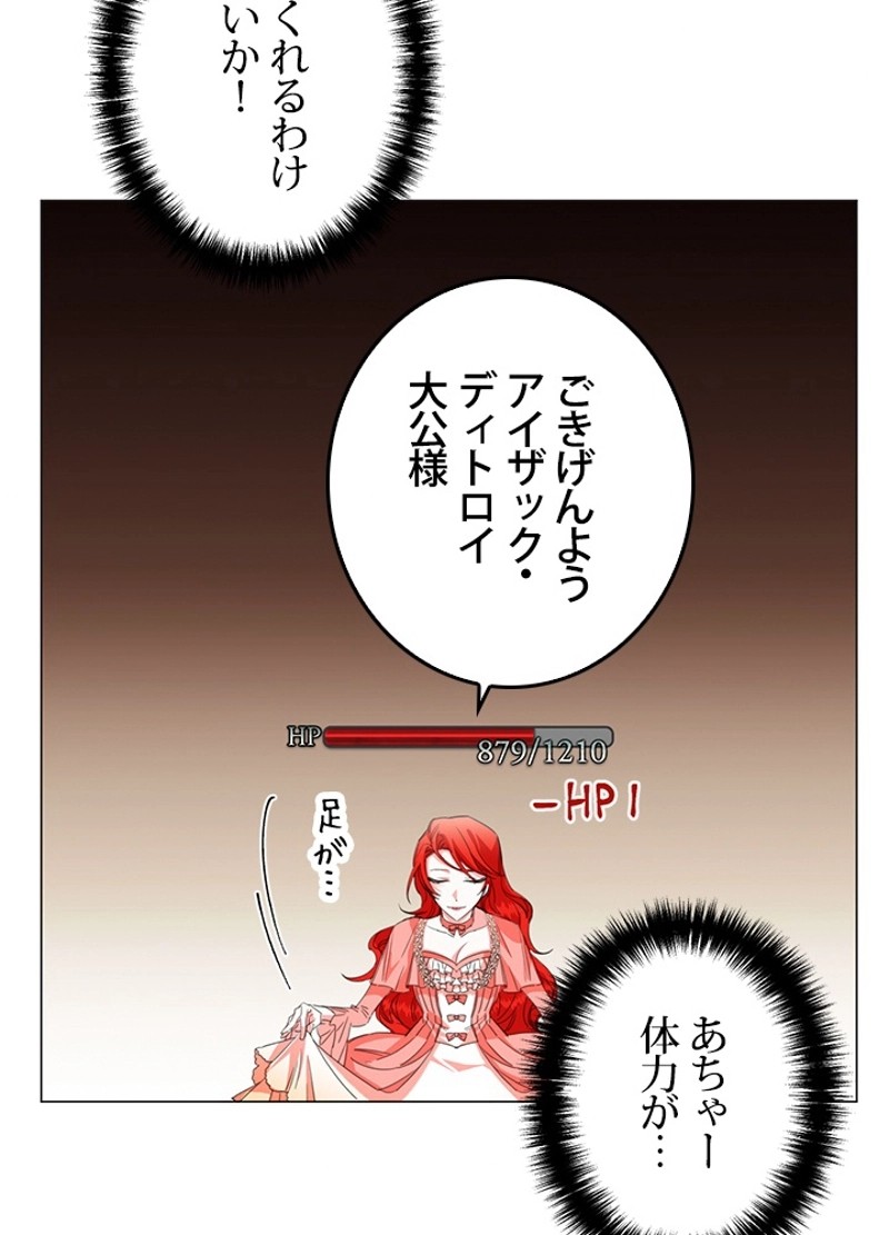 P69