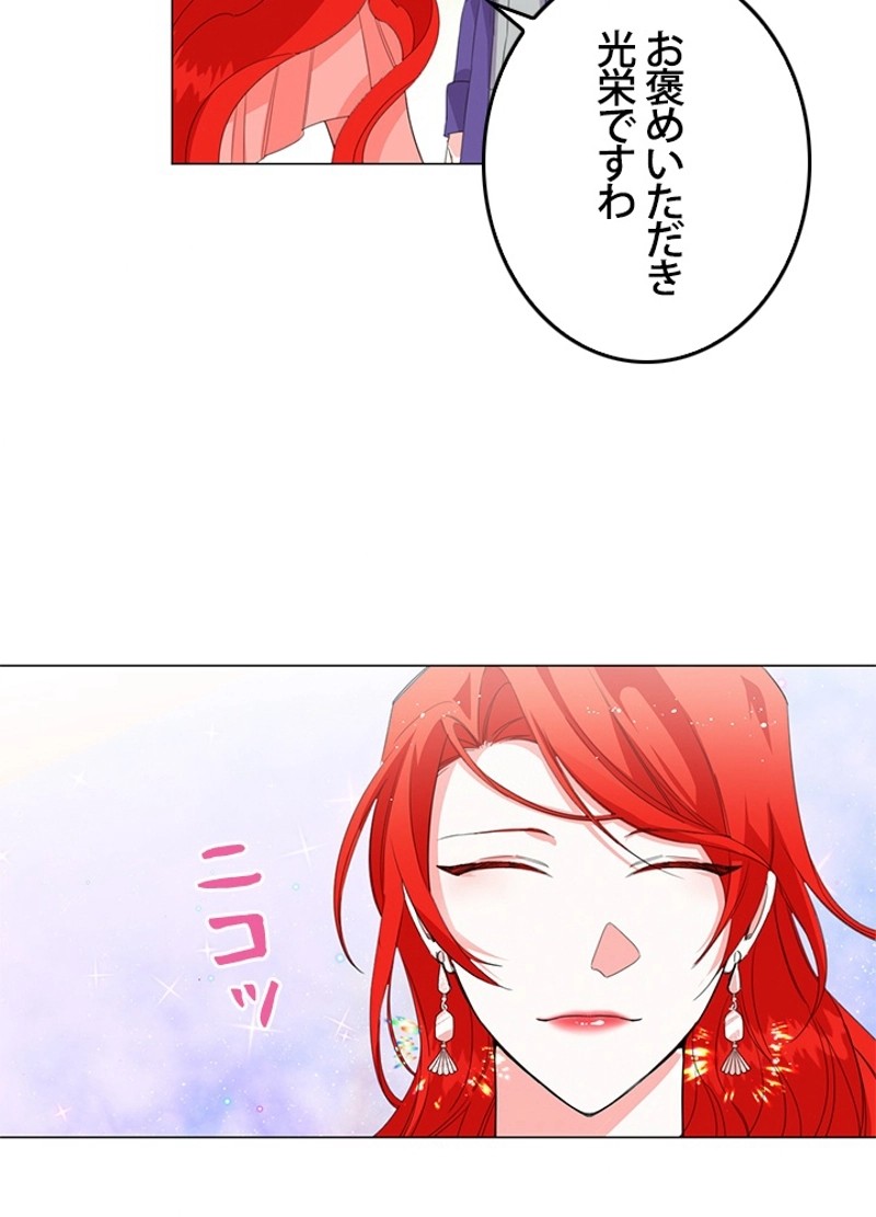 P71