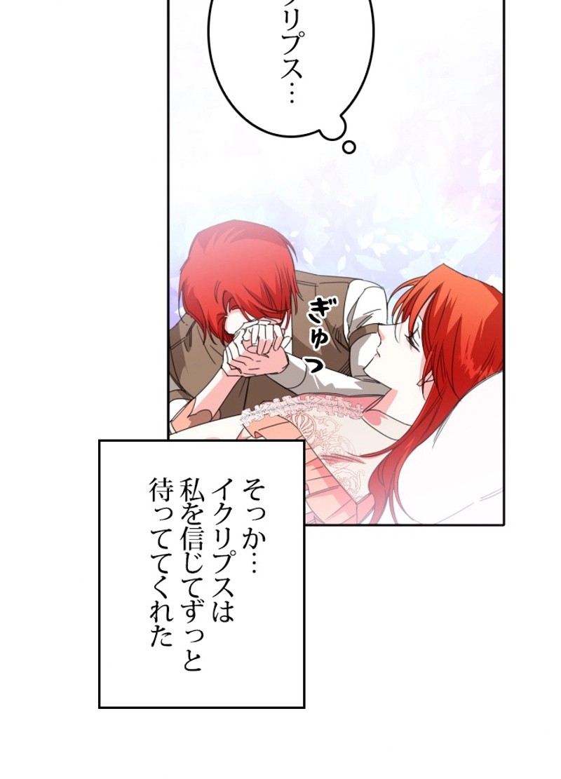 P52