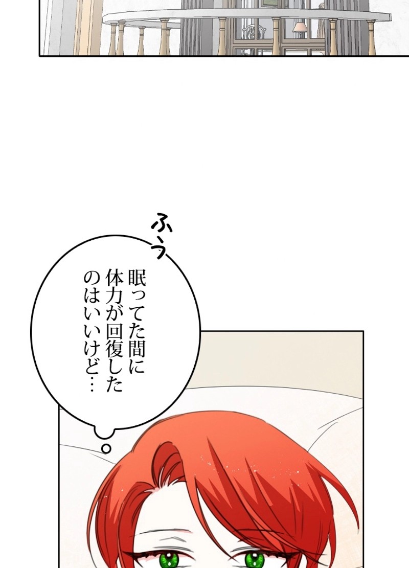 P59