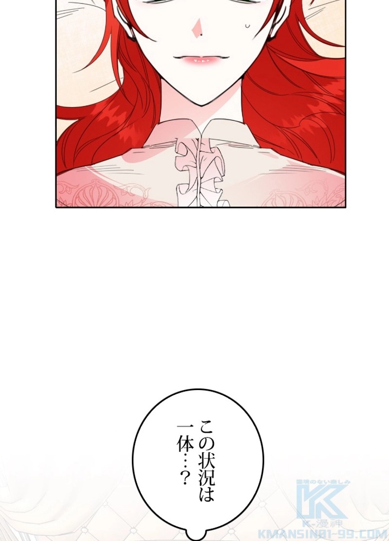 P60