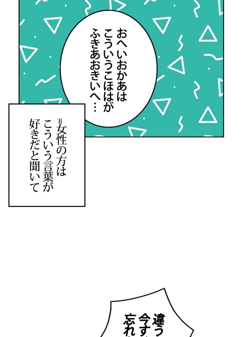 P41