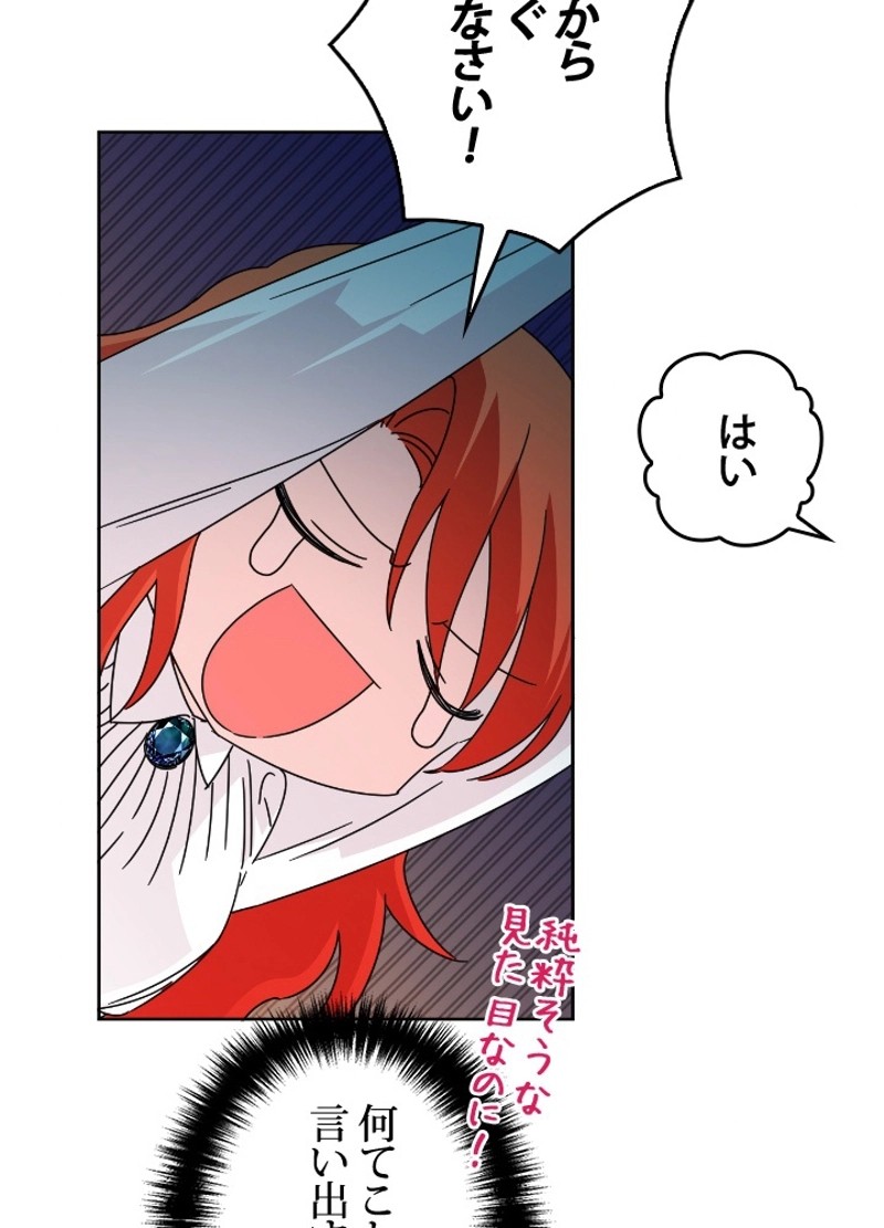 P42