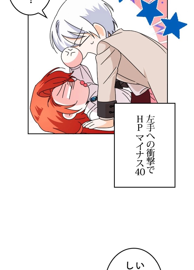 P48
