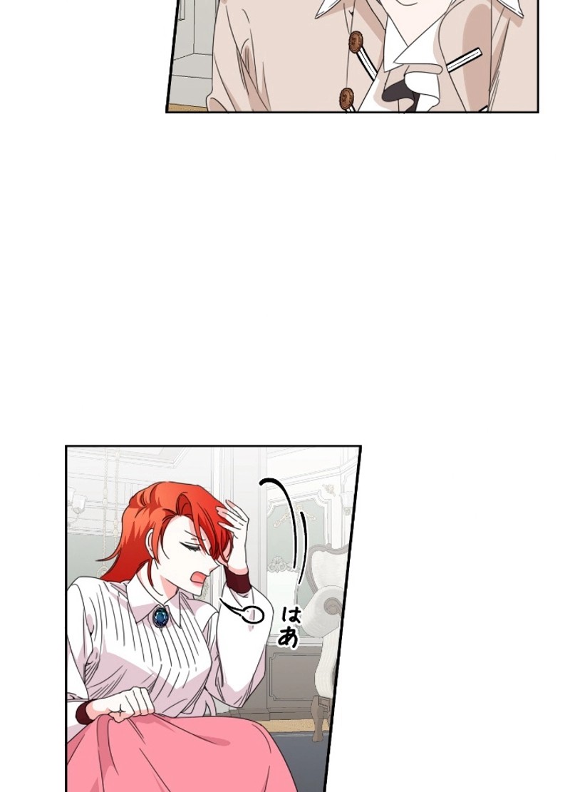 P51