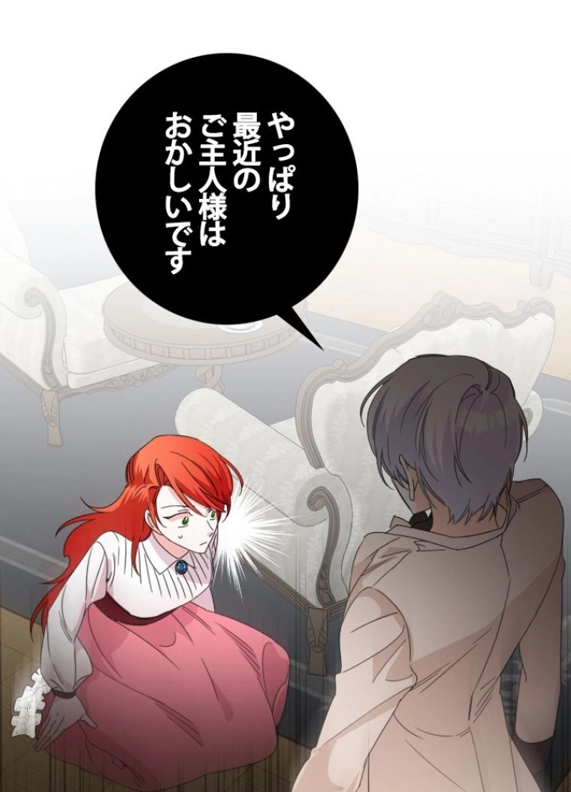 P56
