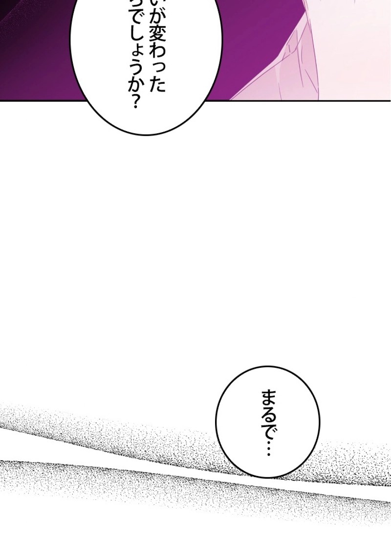 P63