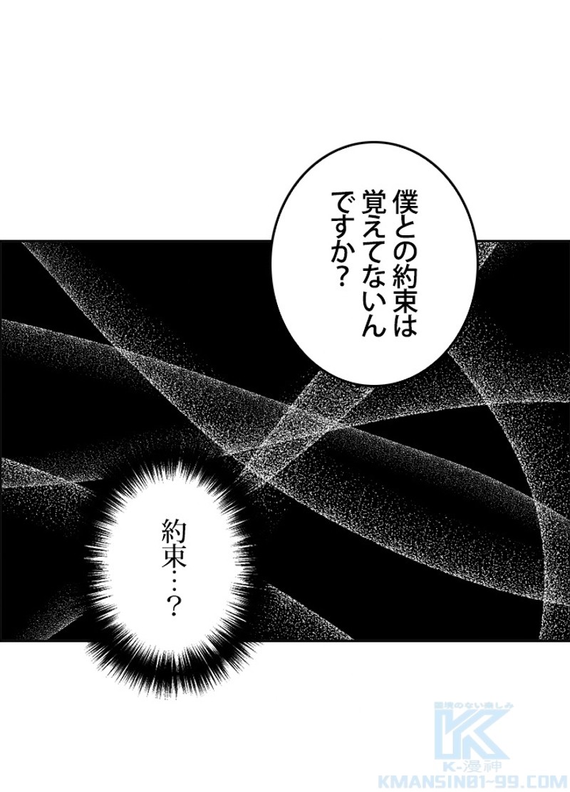 P67