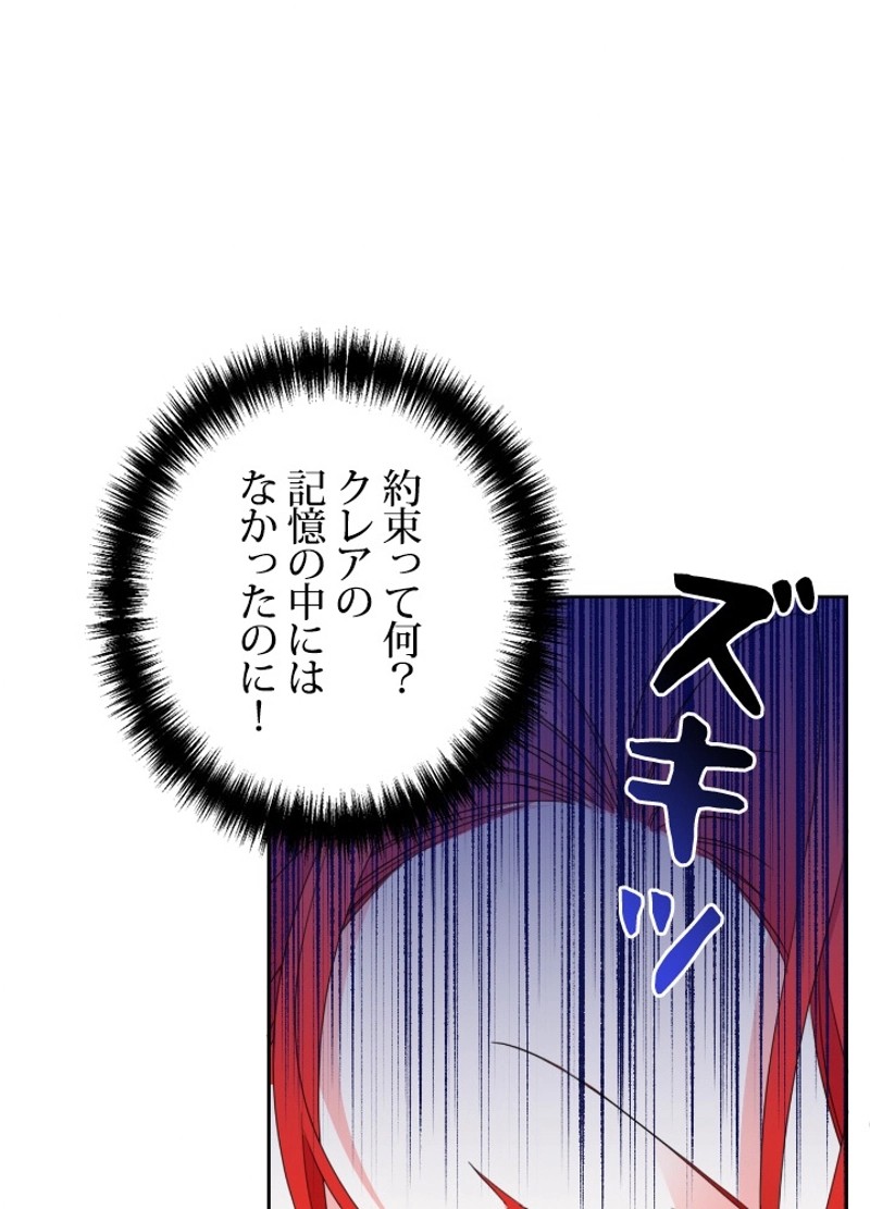 P68