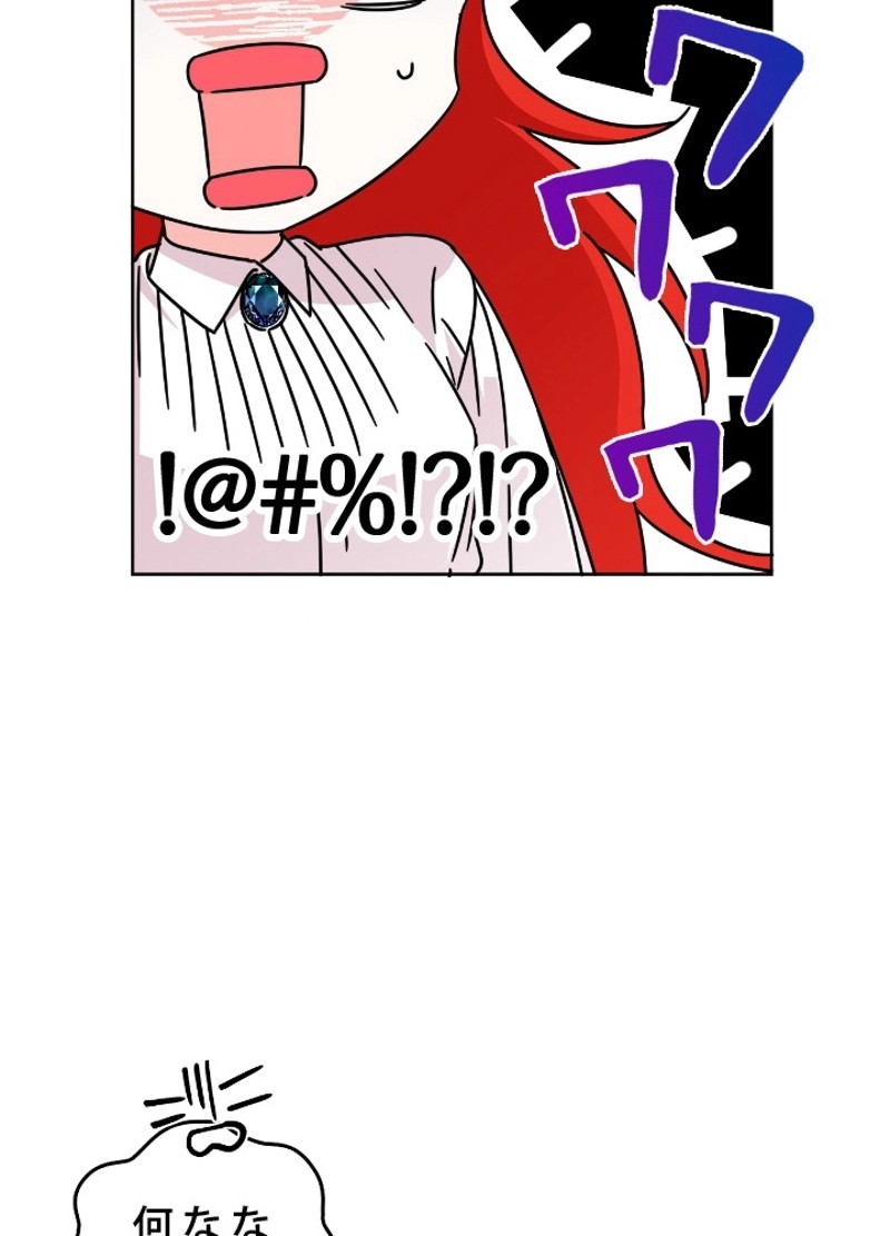 P74
