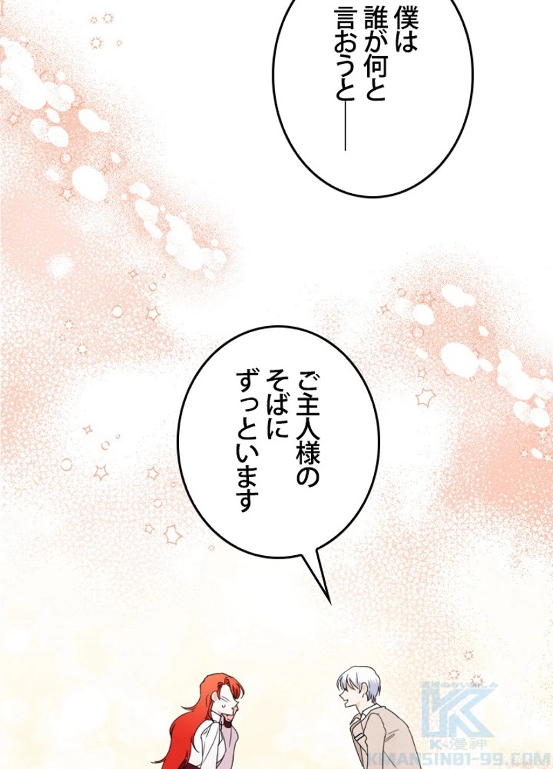P76