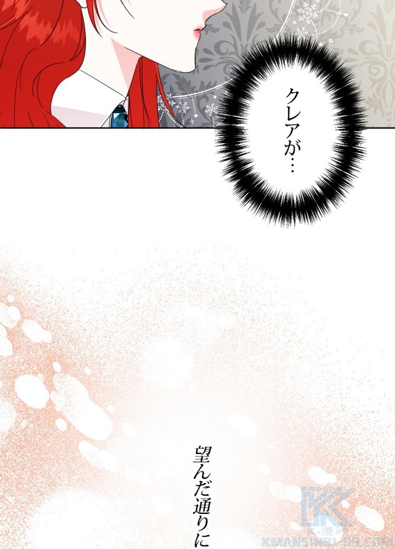 P79