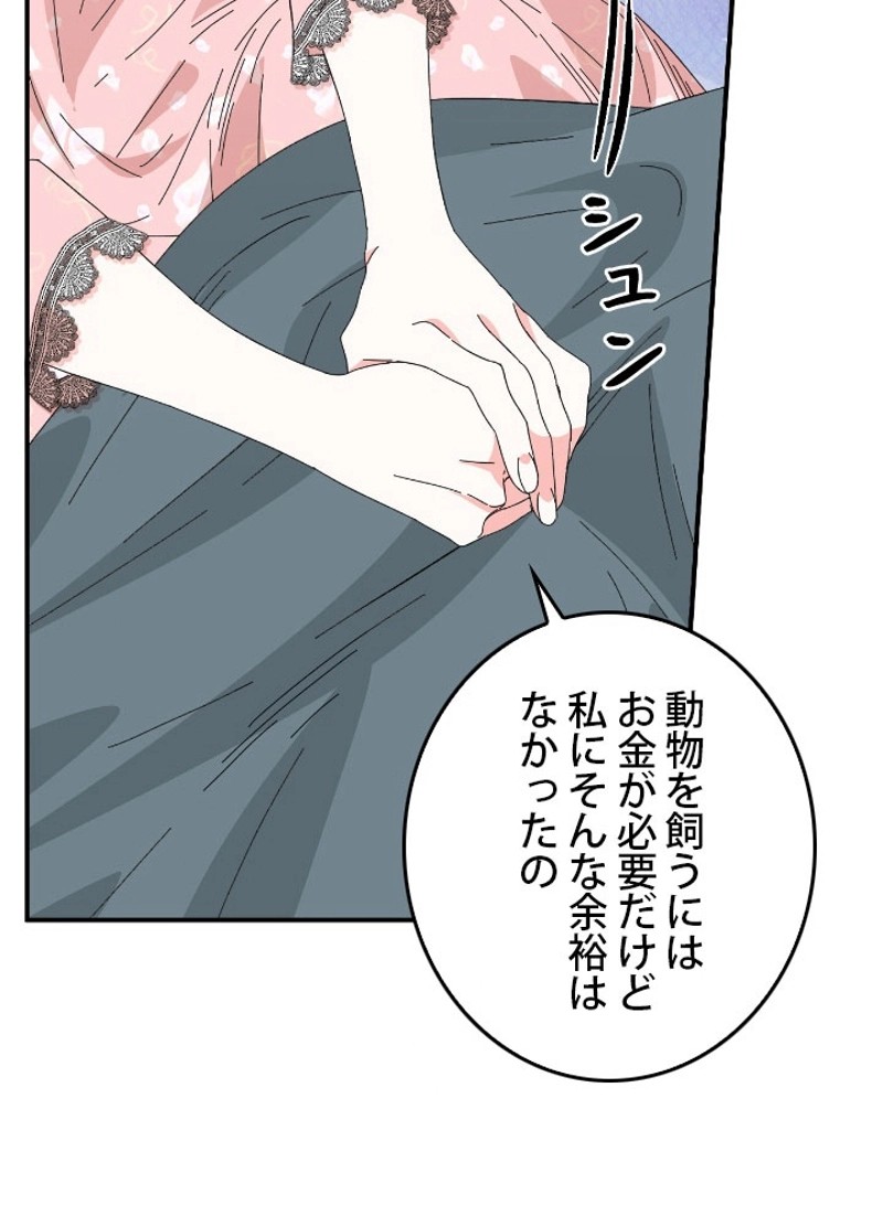 P34