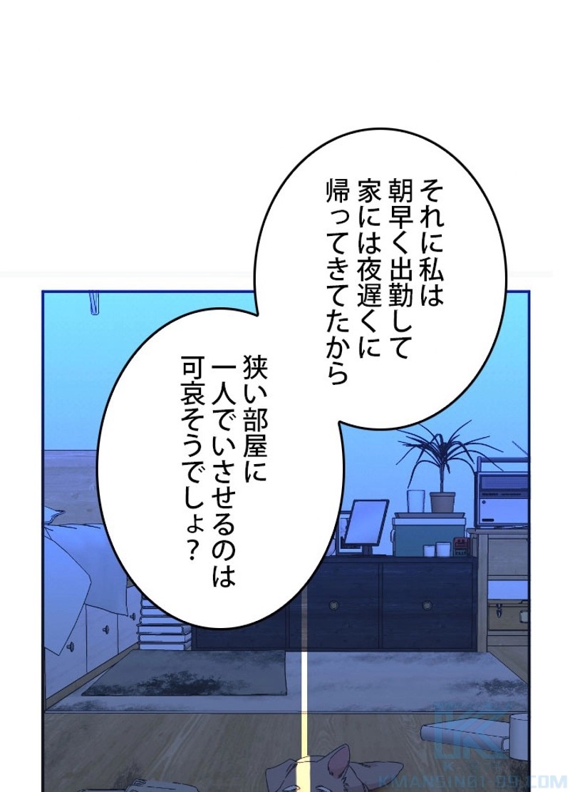 P35