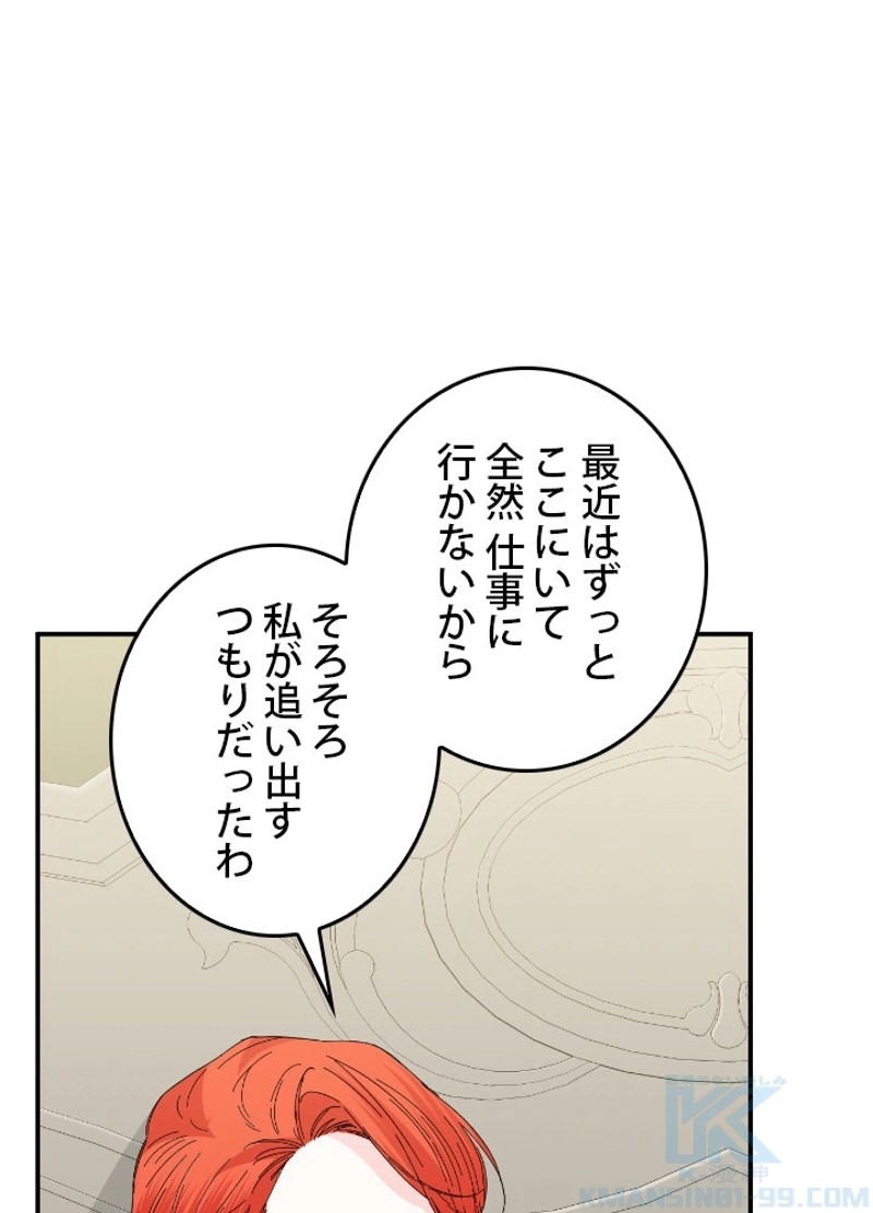 P44