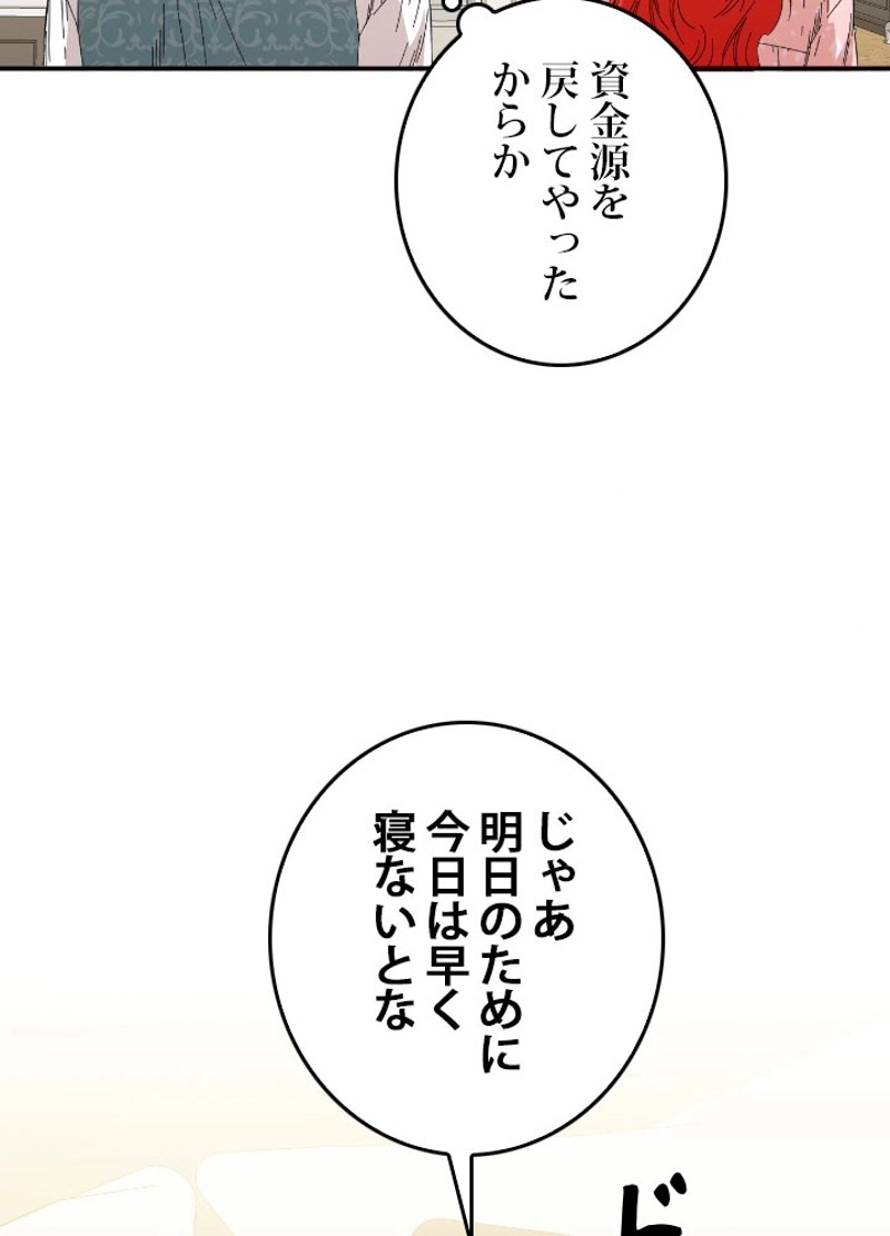 P48