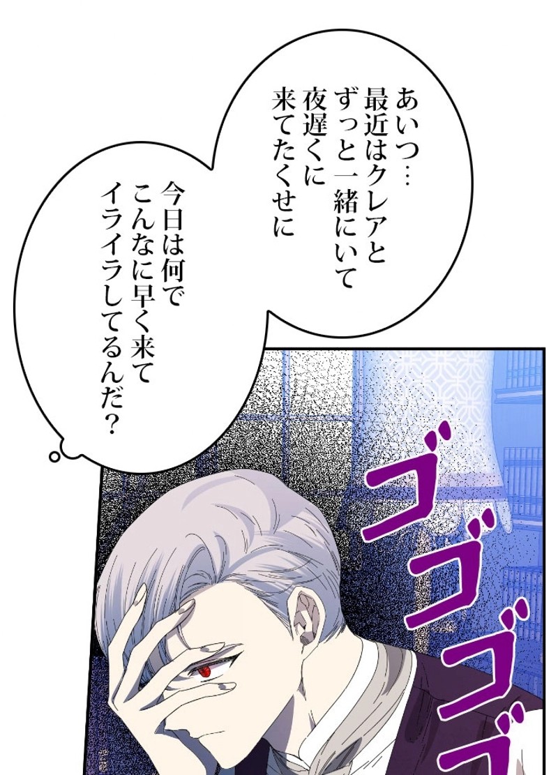 P67