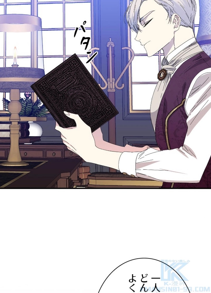 P71