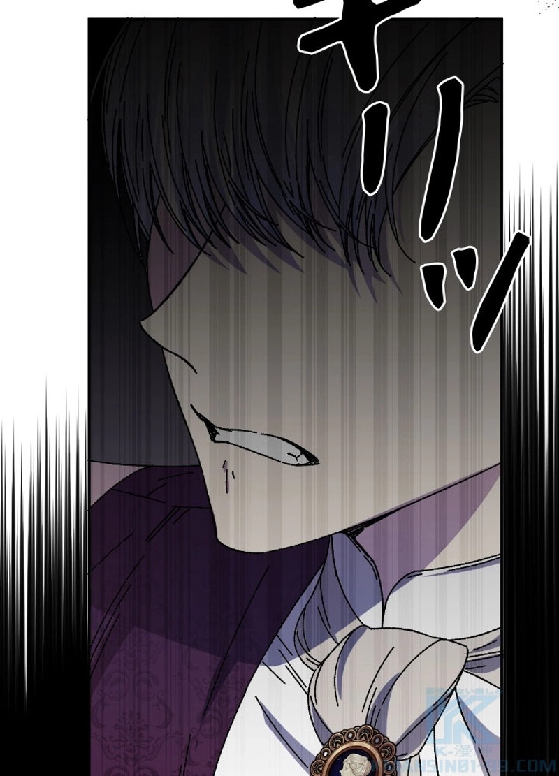 P74
