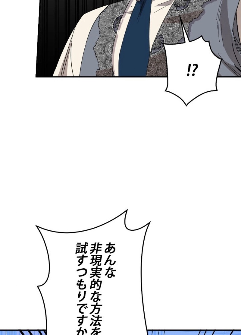 P78