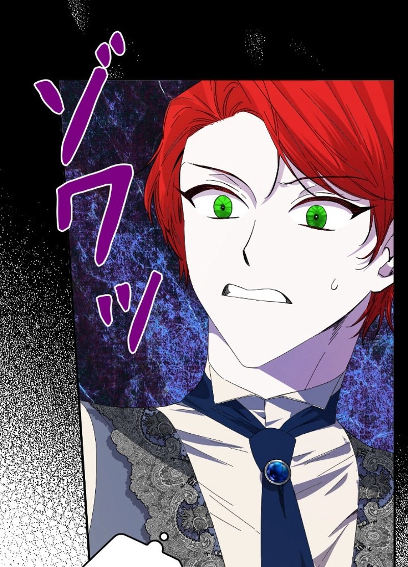 P82