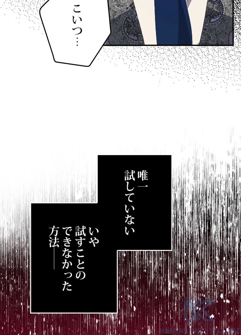 P83