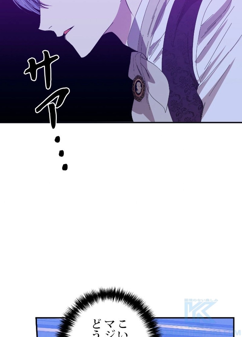 P89