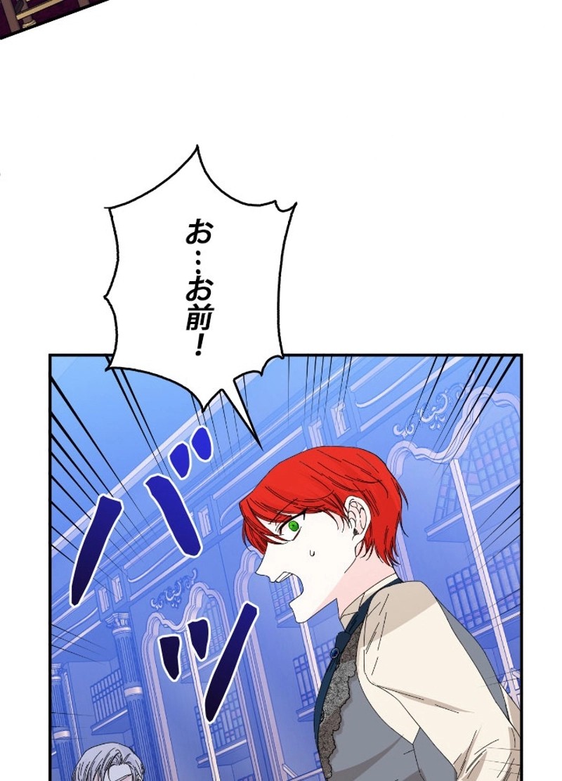 P93