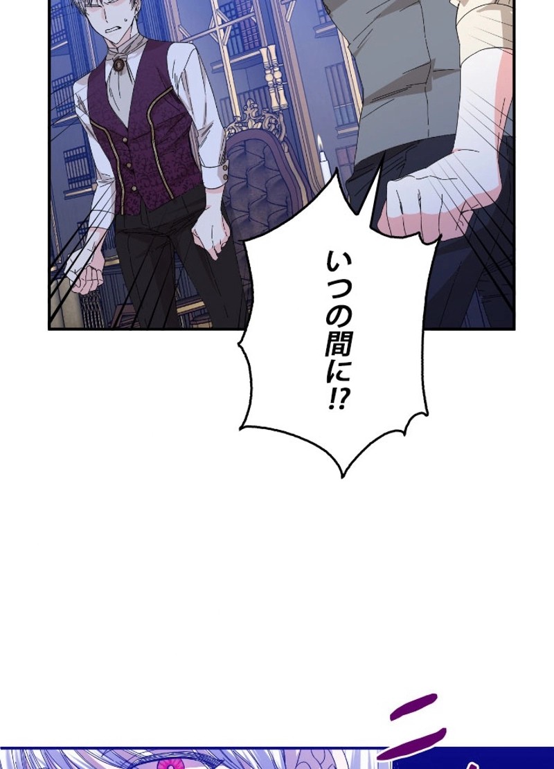 P94