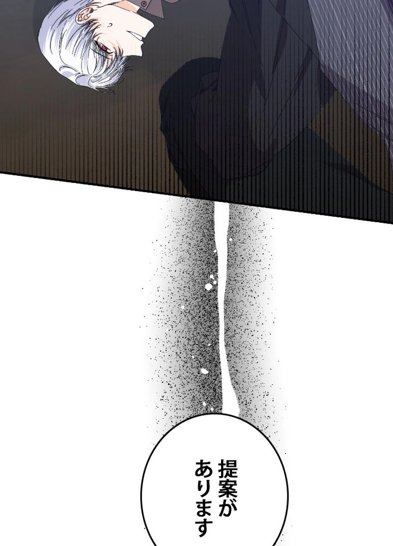 P59