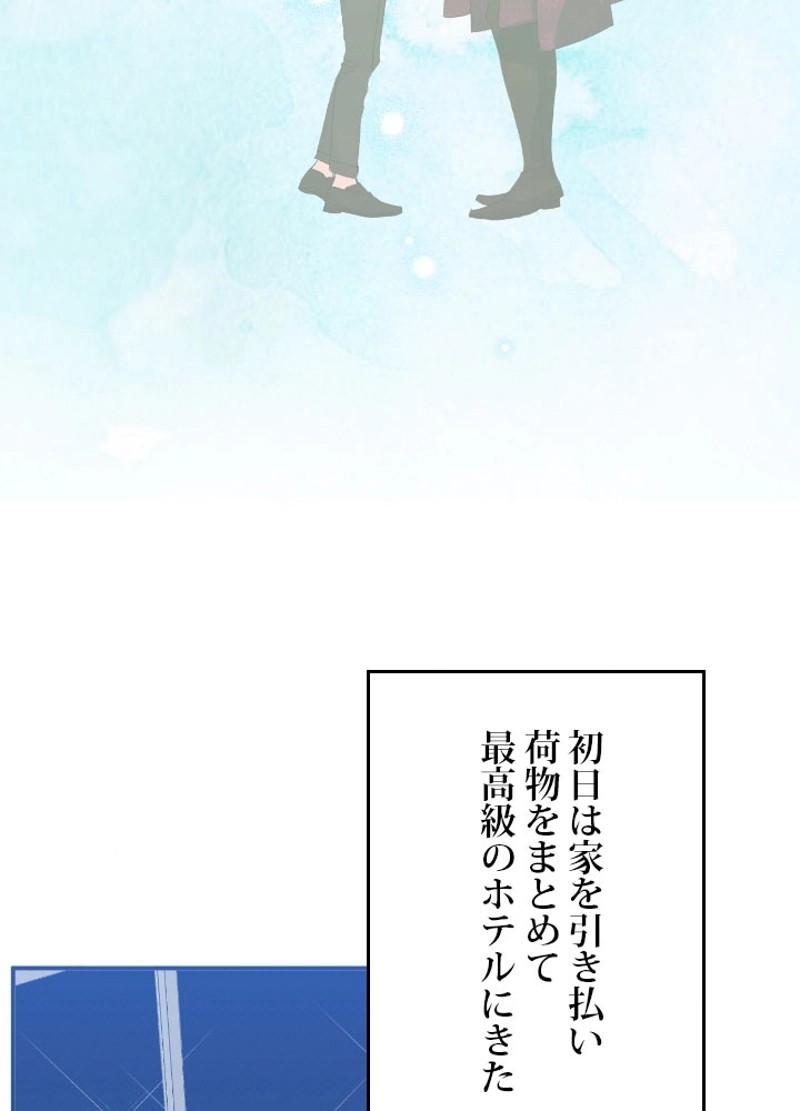 P63