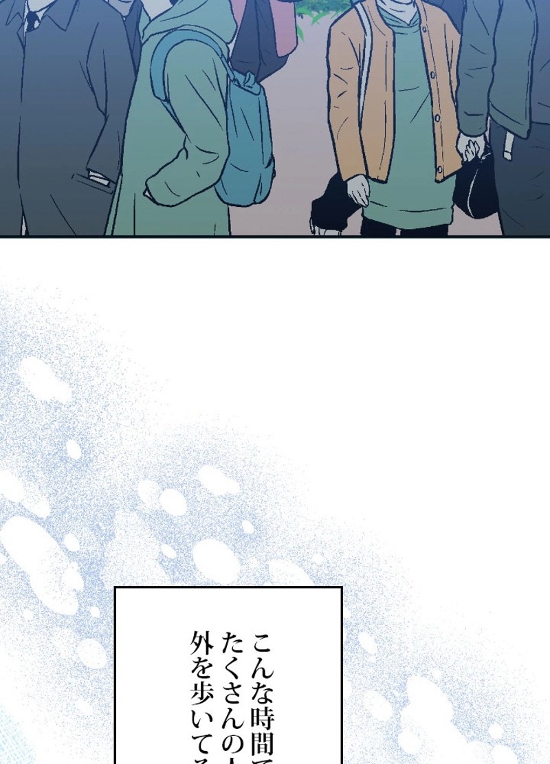 P69