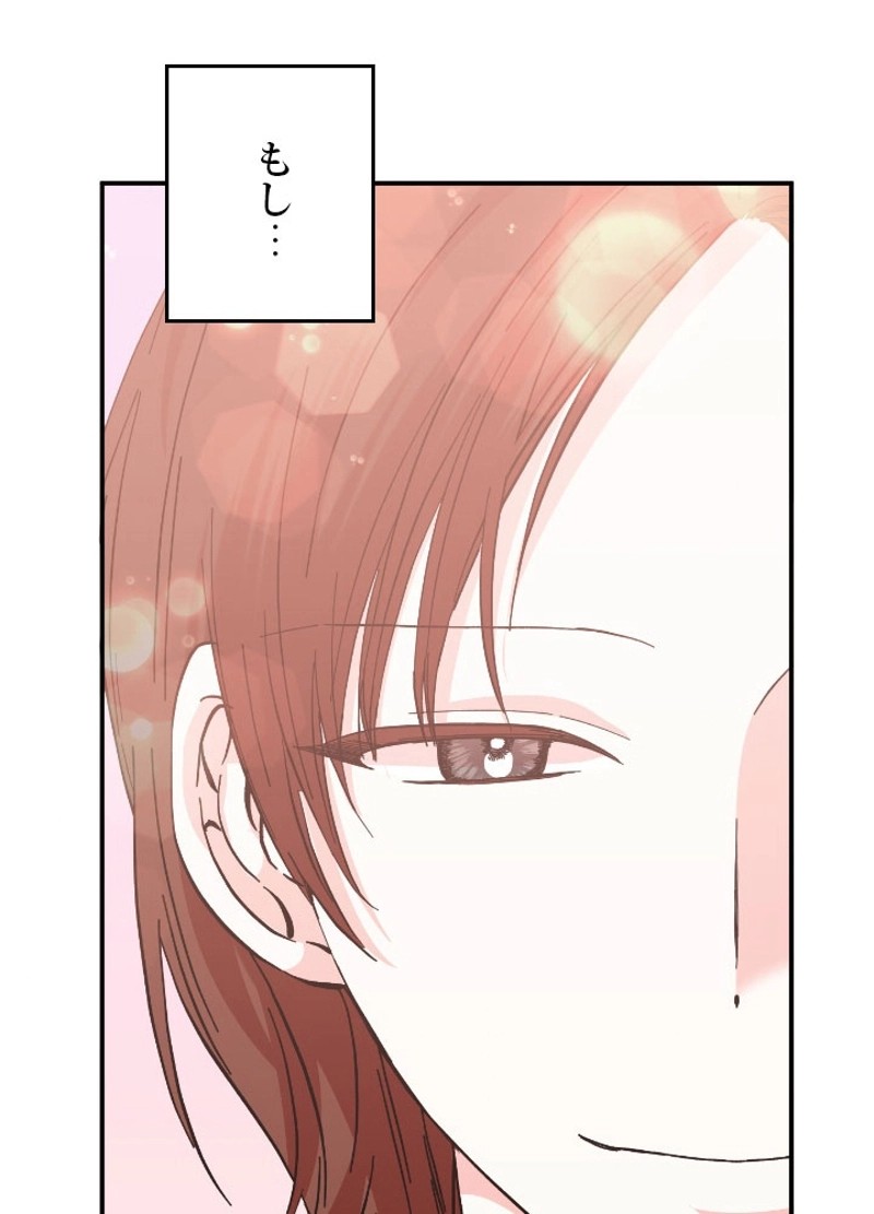 P80