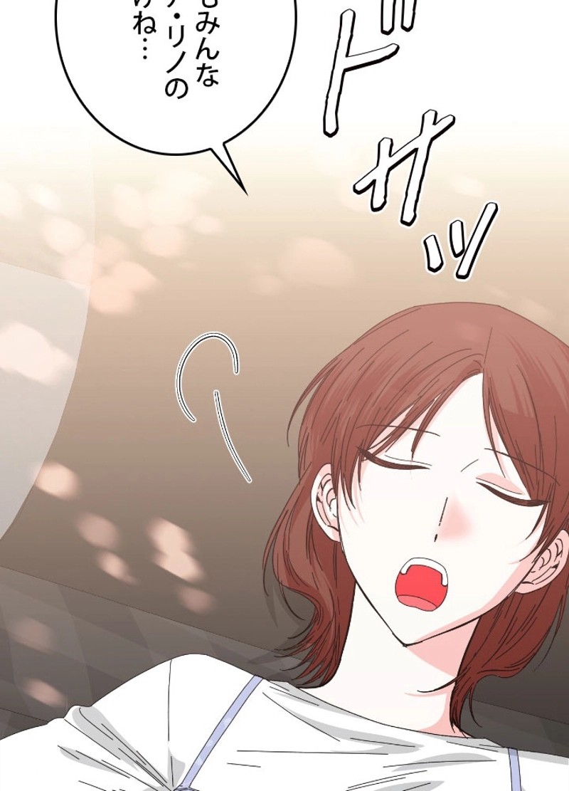 P83