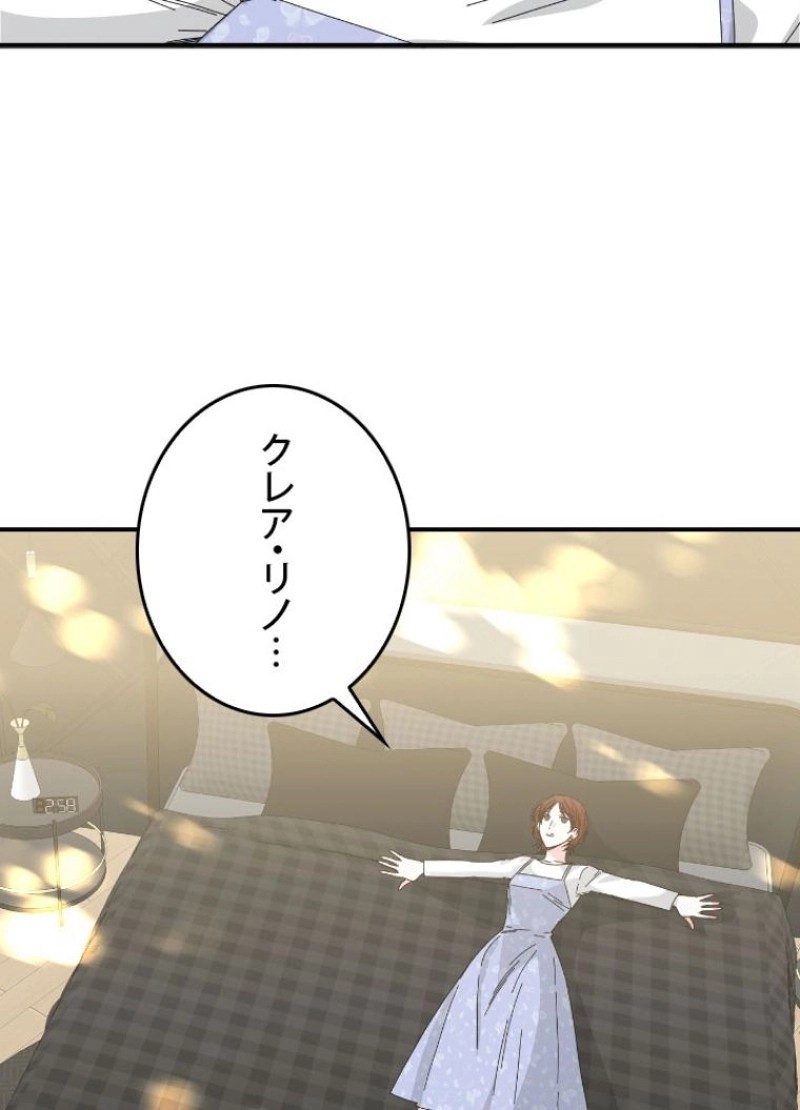 P84