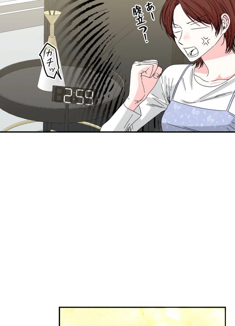 P89