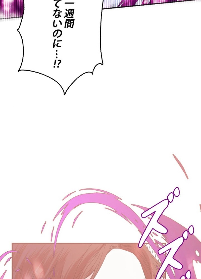 P95