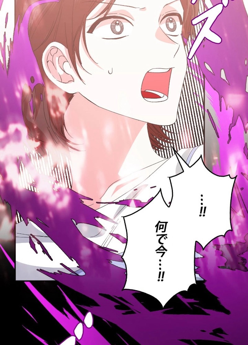 P96