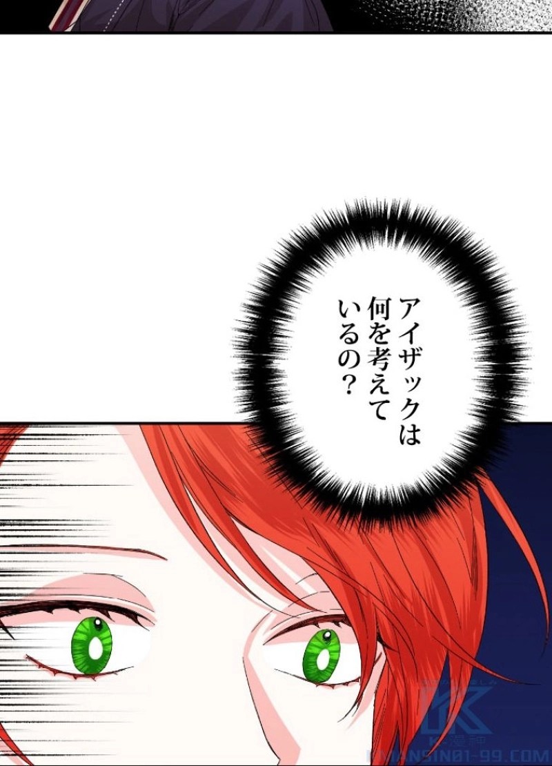 P43
