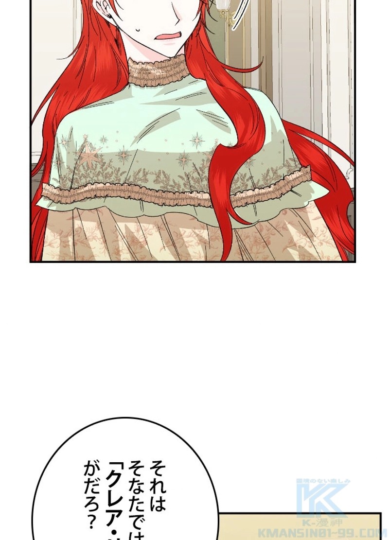 P46