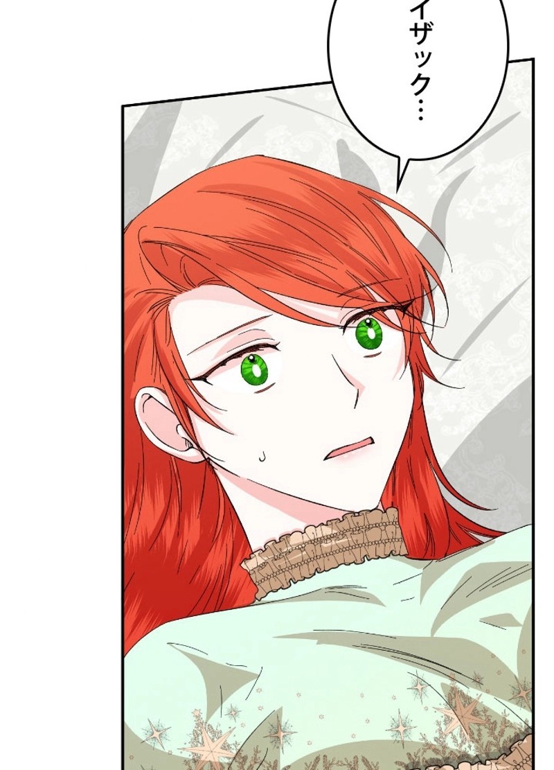 P53